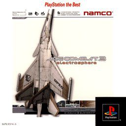 Imagen del juego Ace Combat 3: Electrosphere (playstation The Best) para PlayStation