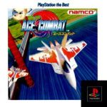 Imagen del juego Ace Combat (playstation The Best) para PlayStation