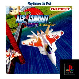Imagen del juego Ace Combat (playstation The Best) para PlayStation
