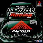 Imagen del juego Advan Racing (japonés) para PlayStation