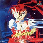 Imagen del juego Advanced V.g. (japonés) para PlayStation