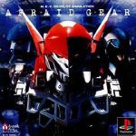 Imagen del juego Afraid Gear para PlayStation