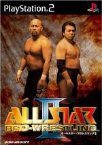 Imagen del juego All-star Pro Wrestling 2 para PlayStation 2