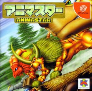 Imagen del juego Animastar para Dreamcast