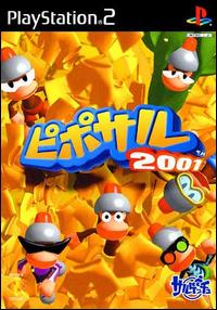 Imagen del juego Ape Escape 2001 (japonés) para PlayStation 2