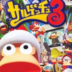 Imagen del juego Ape Escape 3 (japonés) para PlayStation 2