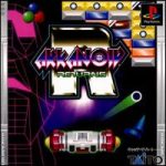 Imagen del juego Arkanoid Returns para PlayStation