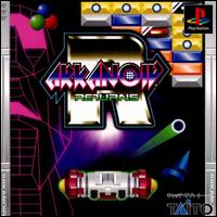 Imagen del juego Arkanoid Returns para PlayStation