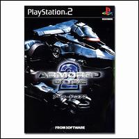 Imagen del juego Armored Core 2 (japonés) para PlayStation 2
