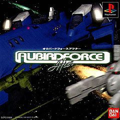 Imagen del juego Aubirdforce After para PlayStation
