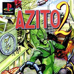 Imagen del juego Azito 2 (japonés) para PlayStation