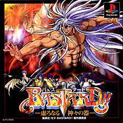 Imagen del juego Bastard (japonés) para PlayStation