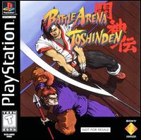 Imagen del juego Battle Arena Toshinden para PlayStation