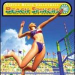 Imagen del juego Beach Spikers para GameCube