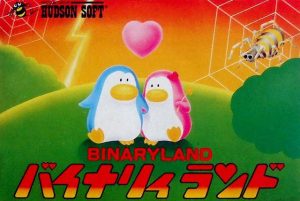 Imagen del juego Binaryland para Nintendo