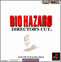 Imagen del juego Biohazard: Director's Cut para PlayStation