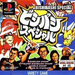 Imagen del juego Bishi Bashi Special para PlayStation