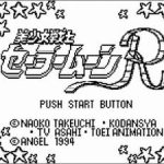 Imagen del juego Bishoujo Senshi Sailormoon R para Game Boy
