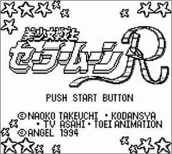Imagen del juego Bishoujo Senshi Sailormoon R para Game Boy