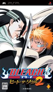 Imagen del juego Bleach: Heat The Soul 2 (japonés) para PlayStation Portable