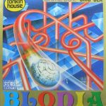 Imagen del juego Blodia para Game Boy