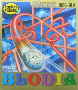 Imagen del juego Blodia para Game Boy