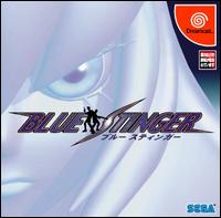 Imagen del juego Blue Stinger para Dreamcast