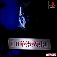 Imagen del juego Body Hazard para PlayStation