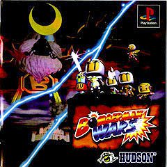 Imagen del juego Bomberman Wars para PlayStation
