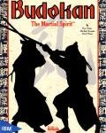 Imagen del juego Budokan: The Martial Spirit para Ordenador