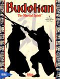 Imagen del juego Budokan: The Martial Spirit para Ordenador