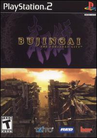Imagen del juego Bujingai: The Forsaken City para PlayStation 2