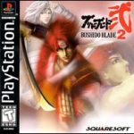 Imagen del juego Bushido Blade 2 para PlayStation