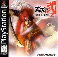 Imagen del juego Bushido Blade 2 para PlayStation
