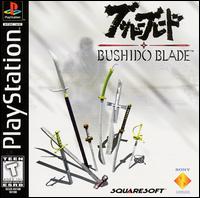 Imagen del juego Bushido Blade para PlayStation