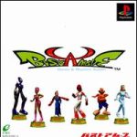 Imagen del juego Bust-a-move: Dance
