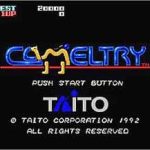 Imagen del juego Cameltry (japonés) para Super Nintendo