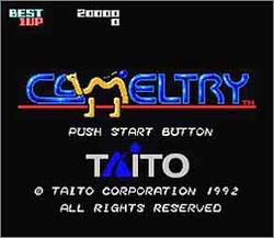 Imagen del juego Cameltry (japonés) para Super Nintendo