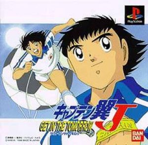 Imagen del juego Captain Tsubasu : Get In The Tomorrow para PlayStation