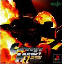Imagen del juego Carnage Heart Ez para PlayStation