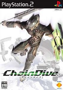 Imagen del juego Chaindive (japonés) para PlayStation 2