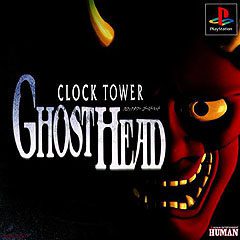 Imagen del juego Clock Tower: Ghost Head para PlayStation
