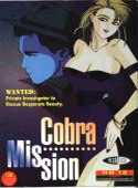 Imagen del juego Cobra Mission para Ordenador