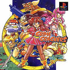 Imagen del juego Crime Crackers para PlayStation