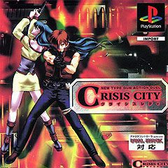 Imagen del juego Crisis City (japonés) para PlayStation