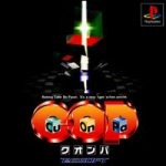 Imagen del juego Cu-on-pa para PlayStation
