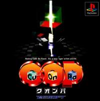 Imagen del juego Cu-on-pa para PlayStation