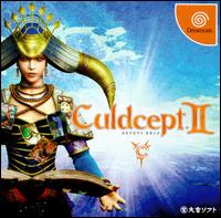 Imagen del juego Culdcept Ii para Dreamcast