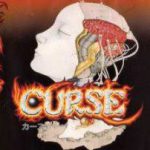 Imagen del juego Curse (japonés) para Megadrive