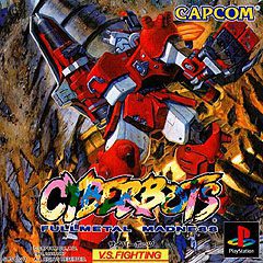 Imagen del juego Cyberbots para PlayStation